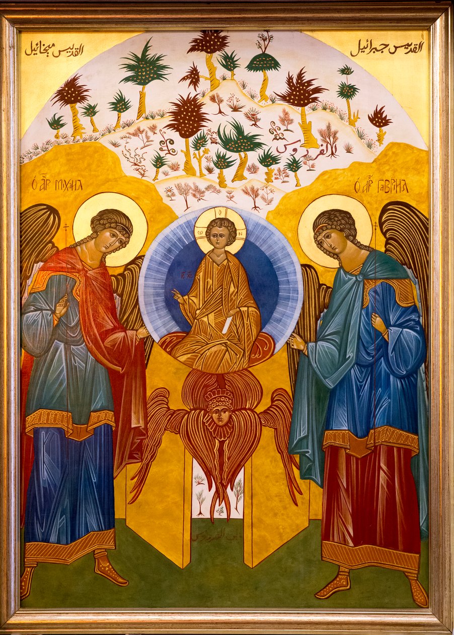 Ikone in der Nazareth Melkitischen (Griechisch-Katholischen) Kirche, Galiläa, Israel, Jesus umgeben von Erzengeln Michael und Gabriel, 2018 von Unbekannt