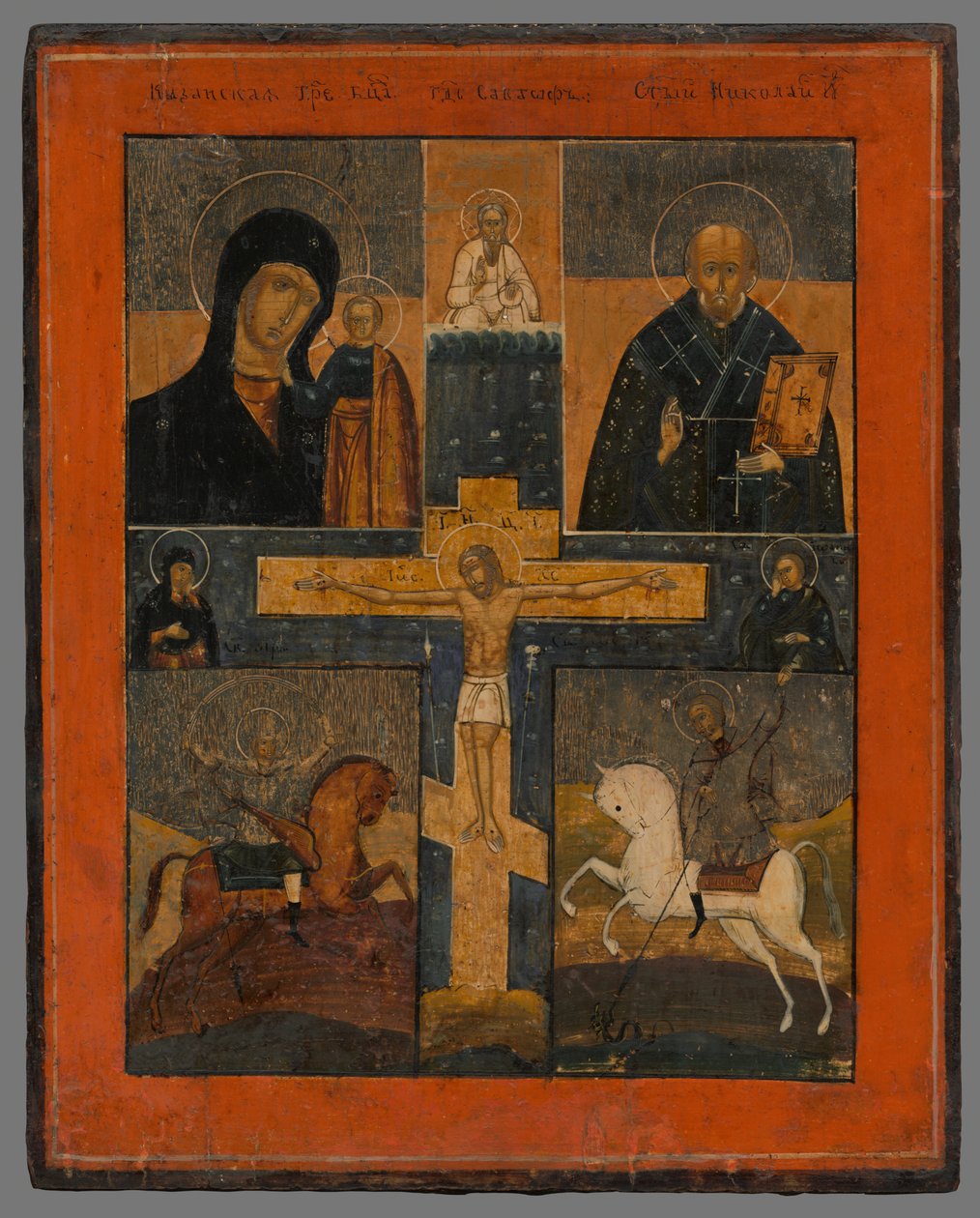 Ikone - Kreuzigung mit der Kasaner Gottesmutter, Heiliger Nikolaus, Heiliger Georg und Dimitrij von Unbekannt