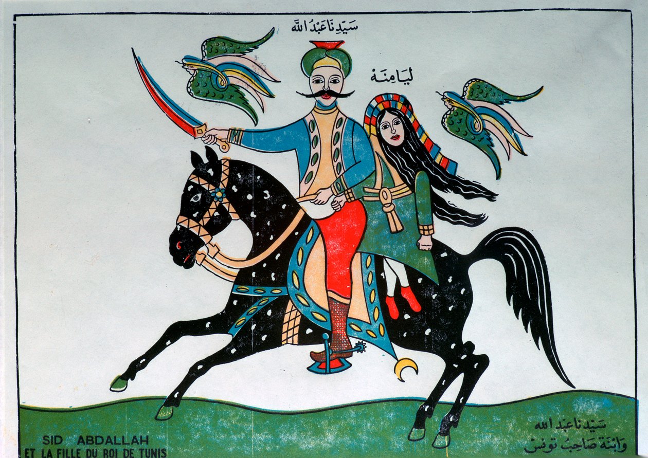Illustration von Sidi Abdallah und der Tochter des Königs von Tunis von Unbekannt