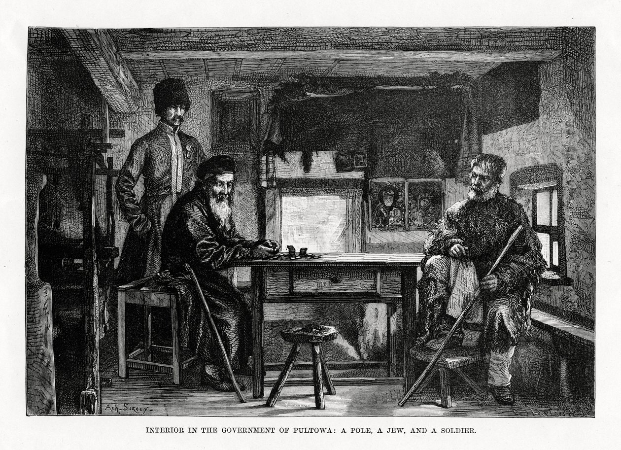 Innenraum in der Regierung von Pultowa, Zentralukraine, 1879 von Unbekannt