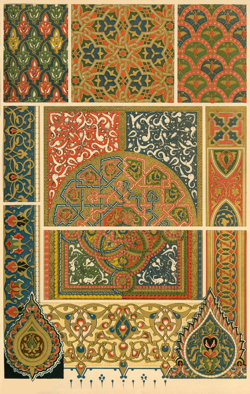 Islamische illuminierte Manuskripte, 1898 von Unbekannt