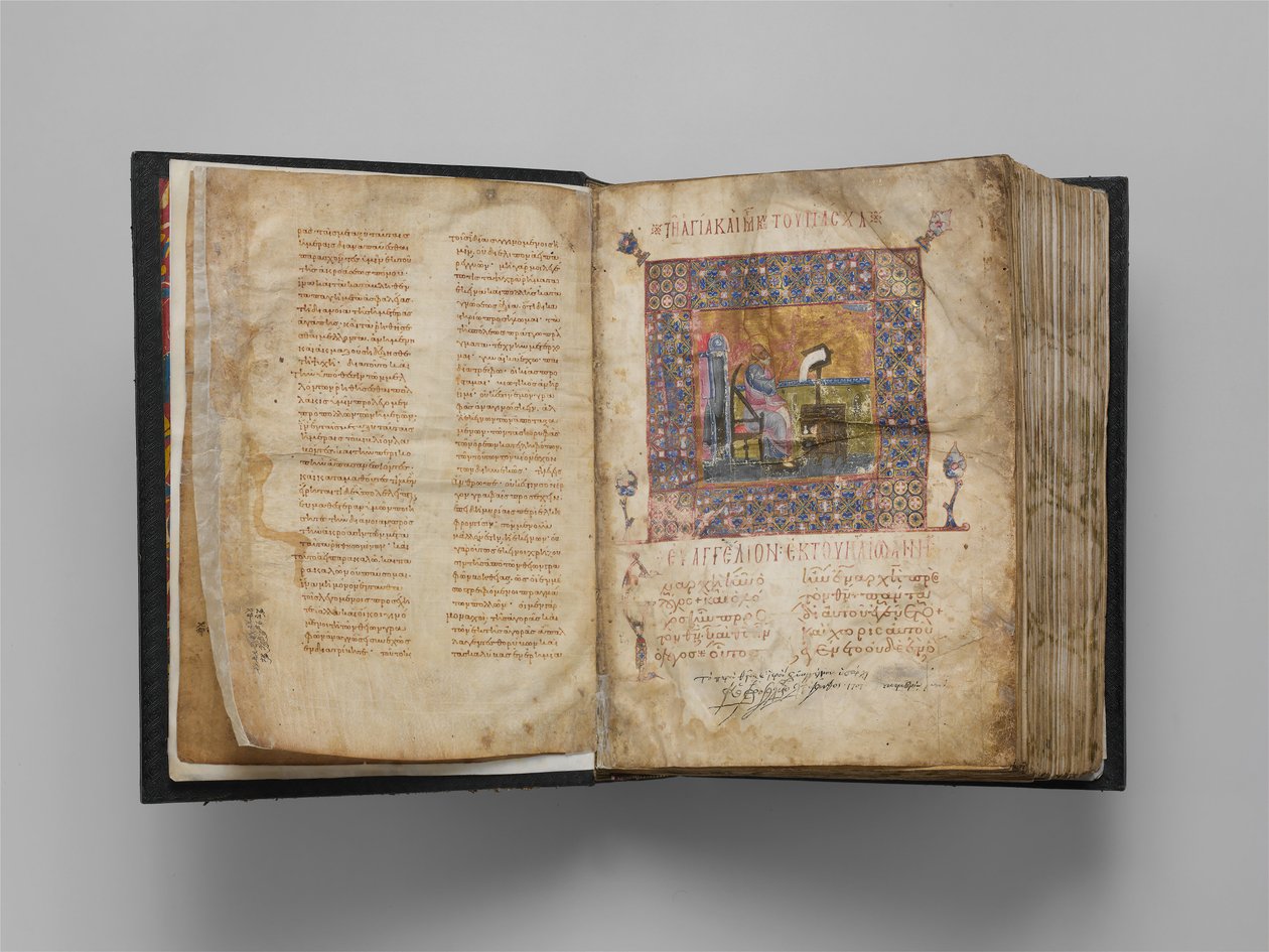 Jaharis Byzantinisches Lektionar, Byzantinisch, ca. 1100 von Unbekannt