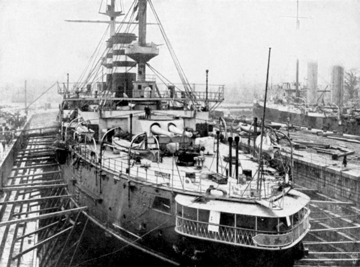 Japanisches Kriegsschiff Mikasa im Hafen von Portsmouth, England, 1904 von Unbekannt