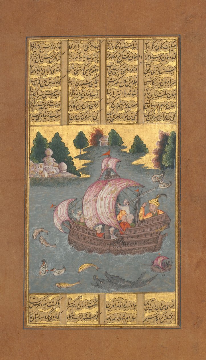 Kai Khusrau überquert das Meer, Folio aus einem Shahnama Buch der Könige von Firdausi, ca. 1610 von Unbekannt