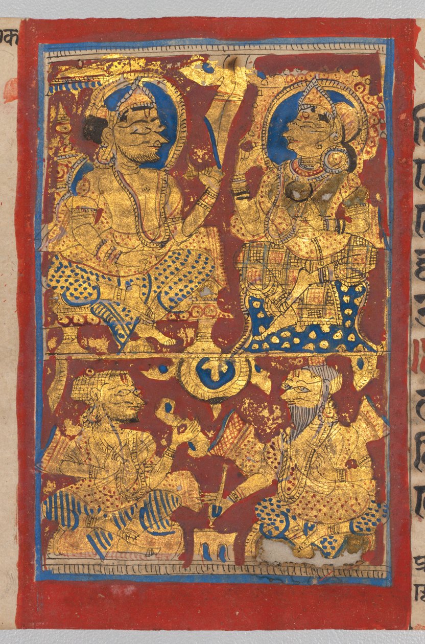 König Siddhartha und Königin Trishala mit den Traumdeutern, aus einem Kalpa-Sutra, um 1475-1500 von Unbekannt