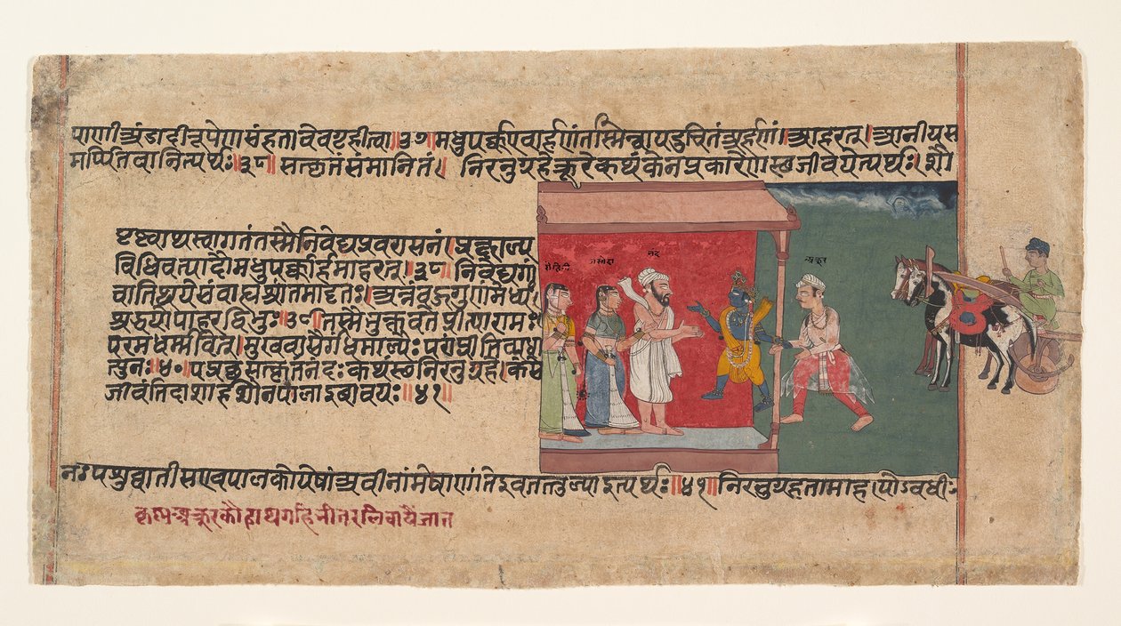 Krishna bringt den Boten Akrura ins Haus von Nanda, ca. 1620-30 von Unbekannt