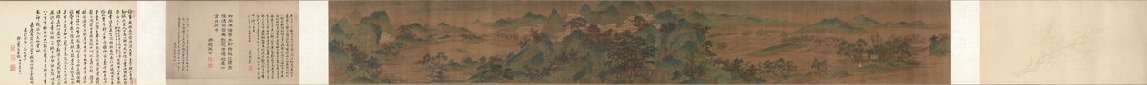 Landschaft, Der Palast der Wolken, 1644-1911 von Unbekannt