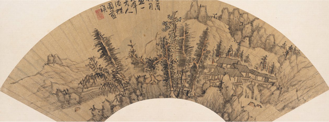 Landschaft im Stil von Huang Gongwang, 17. Jahrhundert oder später, falsches Datum 1633 von Unbekannt