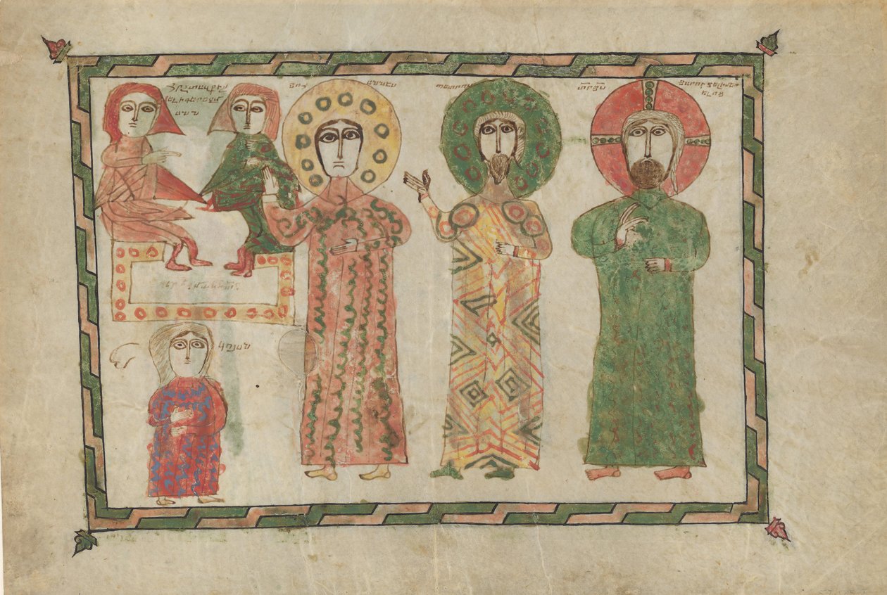 Blatt aus einem Evangelienbuch mit vier stehenden Evangelisten, Armenisch, 1290-1330 von Unbekannt