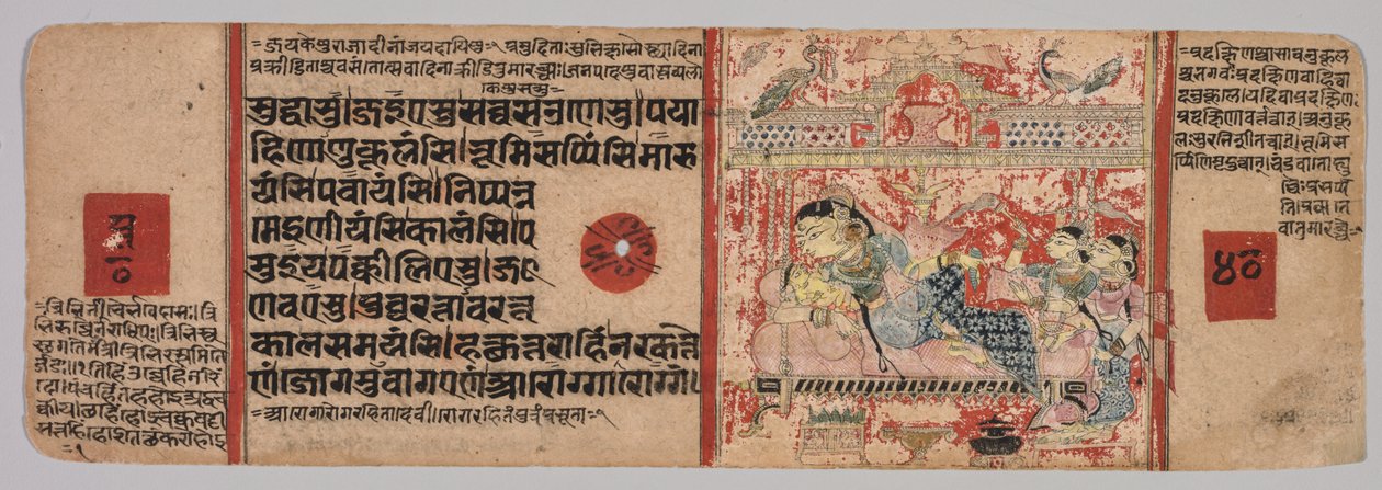 Blatt aus einem Jain-Manuskript: Kalpa-Sutra: Text recto, ca. 1400 von Unbekannt