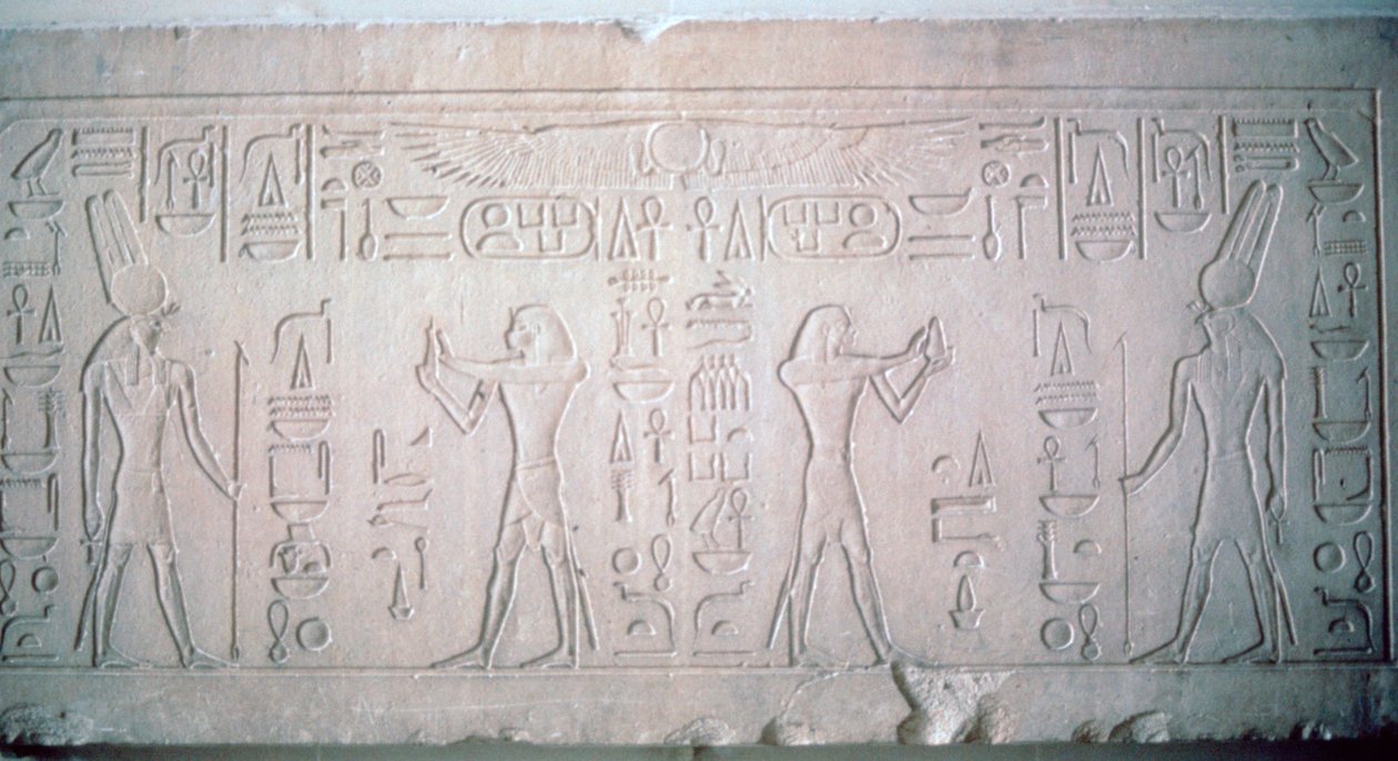 Sturz von Senusret III, der Pharao macht Opfergaben an den Gott Montu, 12. Dynastie von Unbekannt