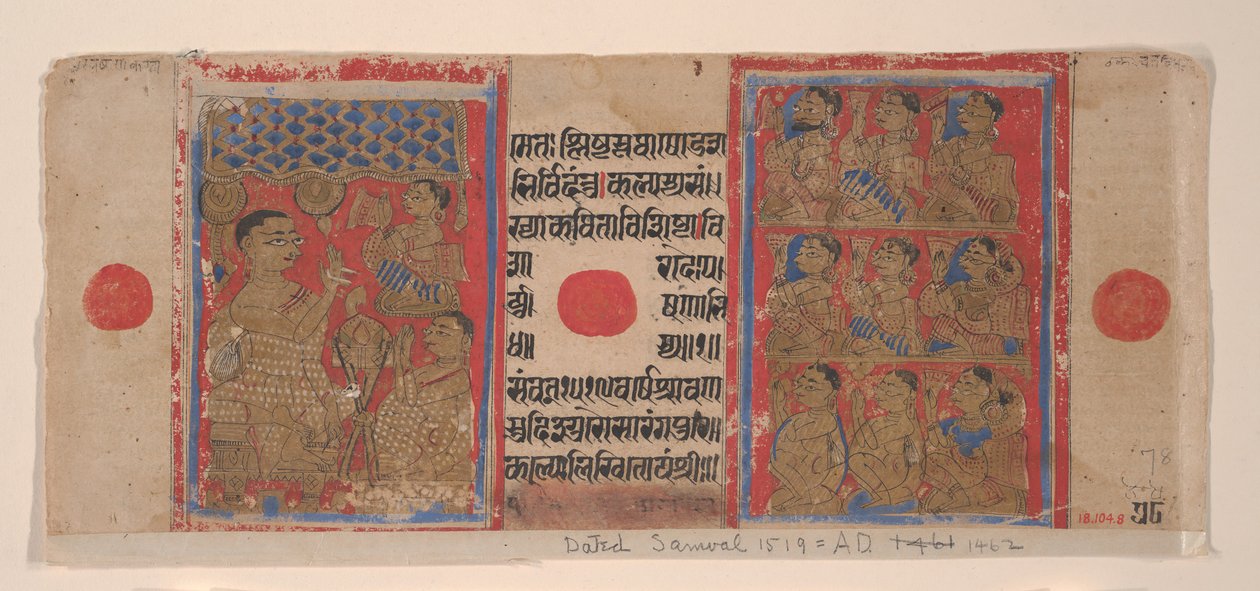 Mahavira predigt Mönchen und Nonnen: Folio aus einem Kalpasutra-Manuskript, 1461 Samvat 1519 von Unbekannt