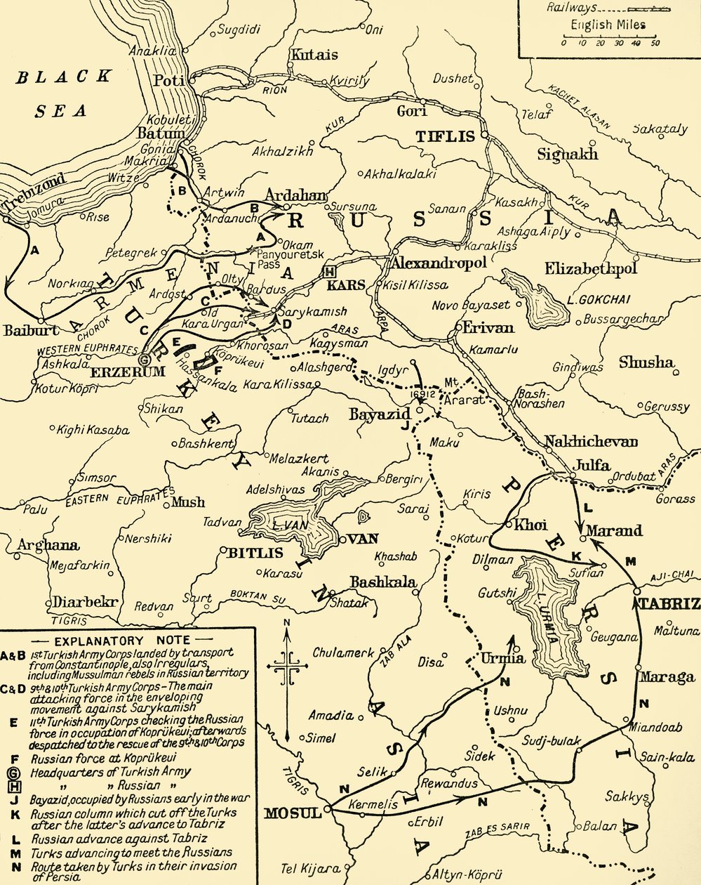Karte der Grenze zwischen Russland und der Türkei, Erster Weltkrieg, ca. 1920 von Unbekannt