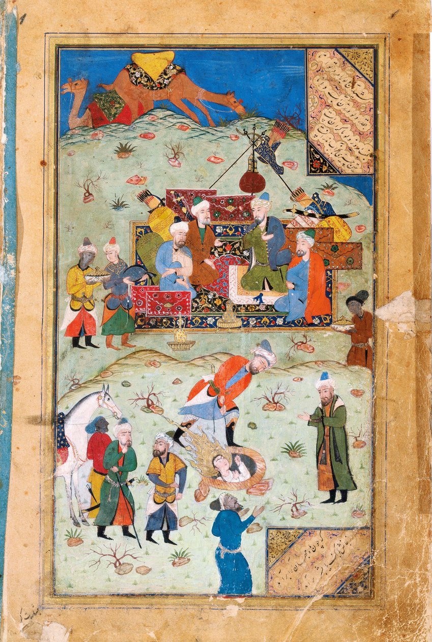 Miniatur aus Yusuf und Zalikha Legende von Joseph und Potiphars Frau von Jami von Unbekannt