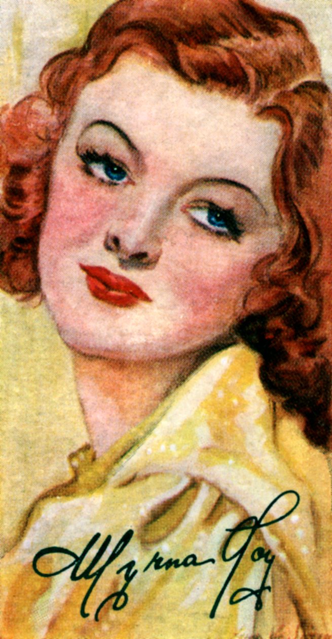Myrna Loy, 1905-1993, amerikanische Filmschauspielerin, 20. Jahrhundert von Unbekannt