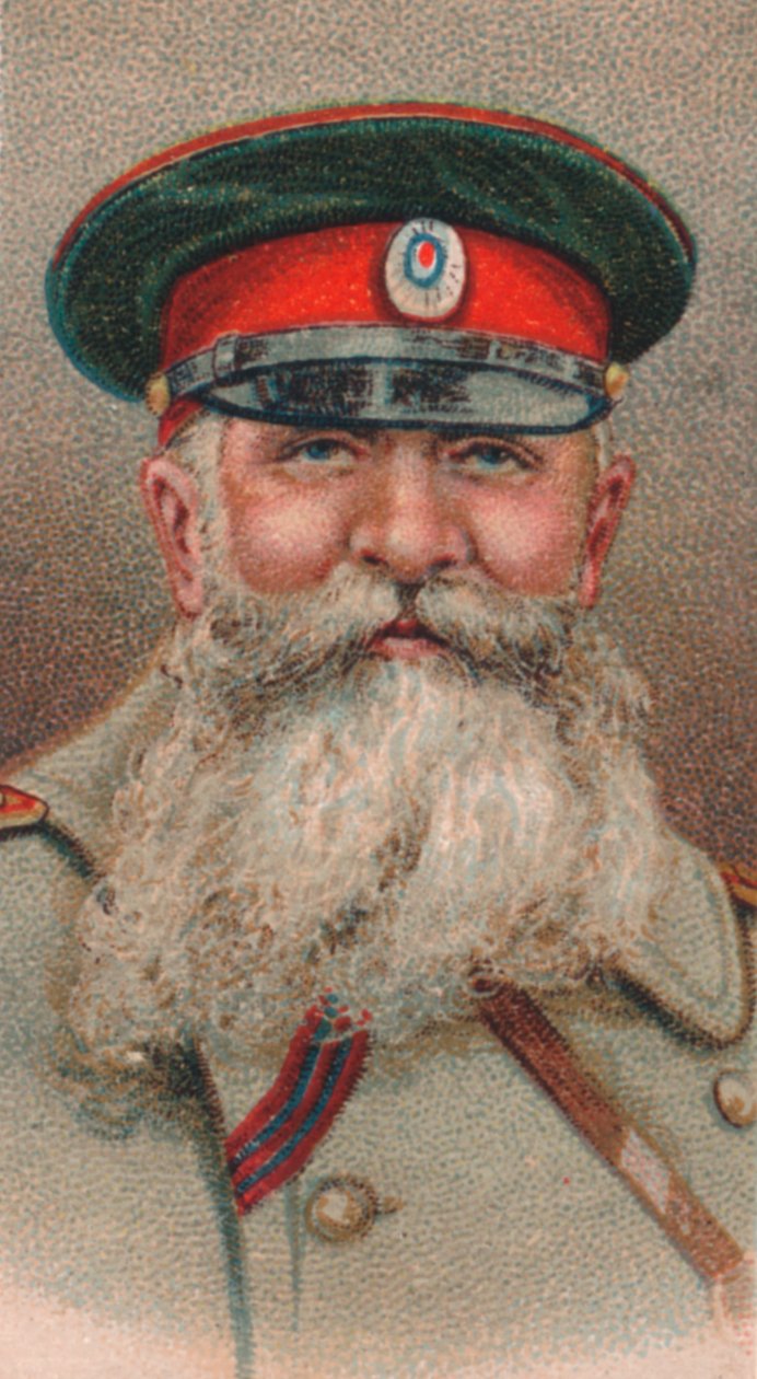 Nikolay Iudovich Ivanov 1851-1919, General in der Kaiserlich Russischen Armee, 1917 von Unbekannt