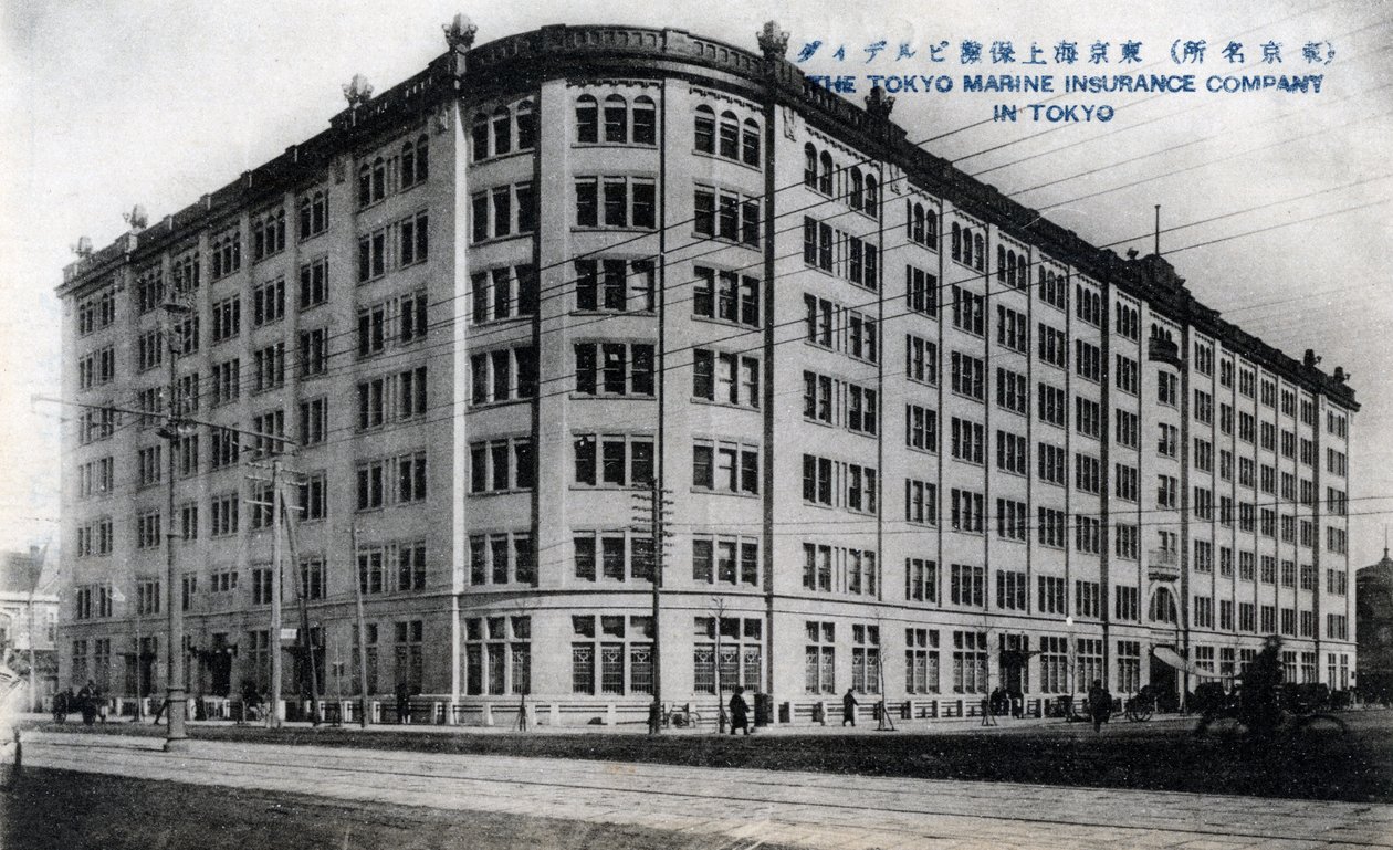 Büros der Tokyo Marine Insurance Company, Tokio, 20. Jahrhundert von Unbekannt