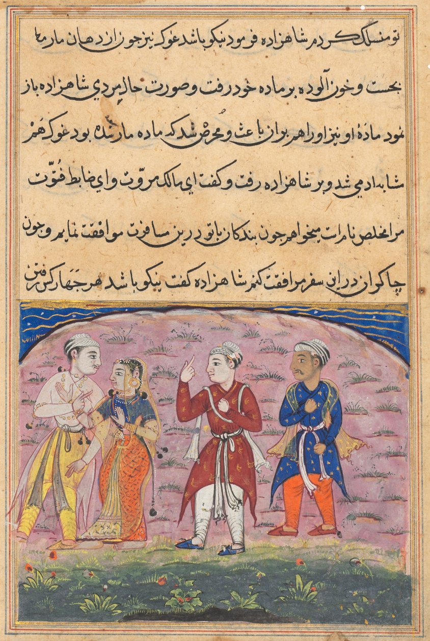 Seite aus Geschichten eines Papageis Tuti-nama: Achtzehnte Nacht: Der Prinz..., ca. 1560 von Unbekannt