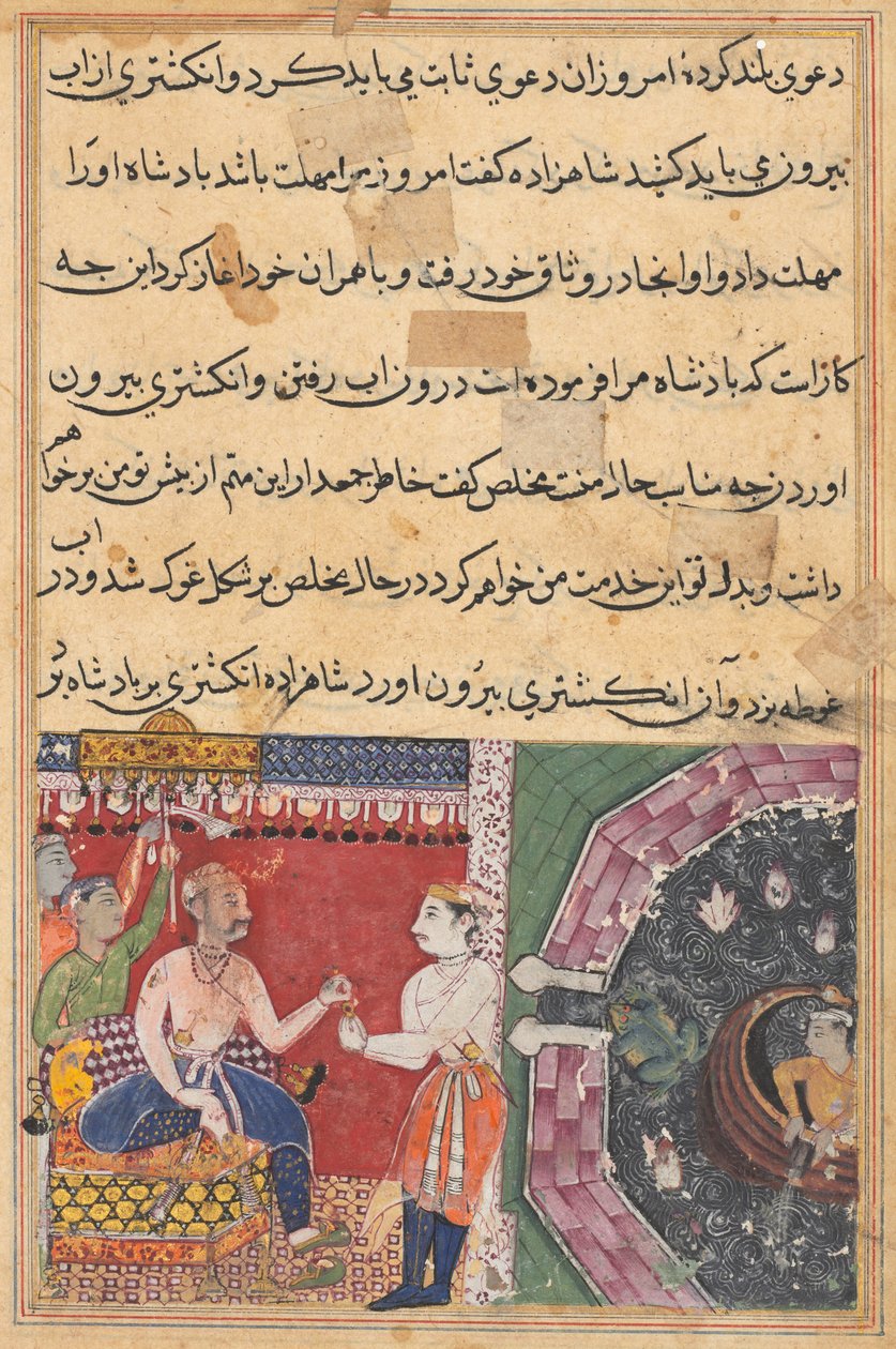 Seite aus Geschichten eines Papageis Tuti-nama: Achtzehnte Nacht: Der Prinz..., ca. 1560 von Unbekannt
