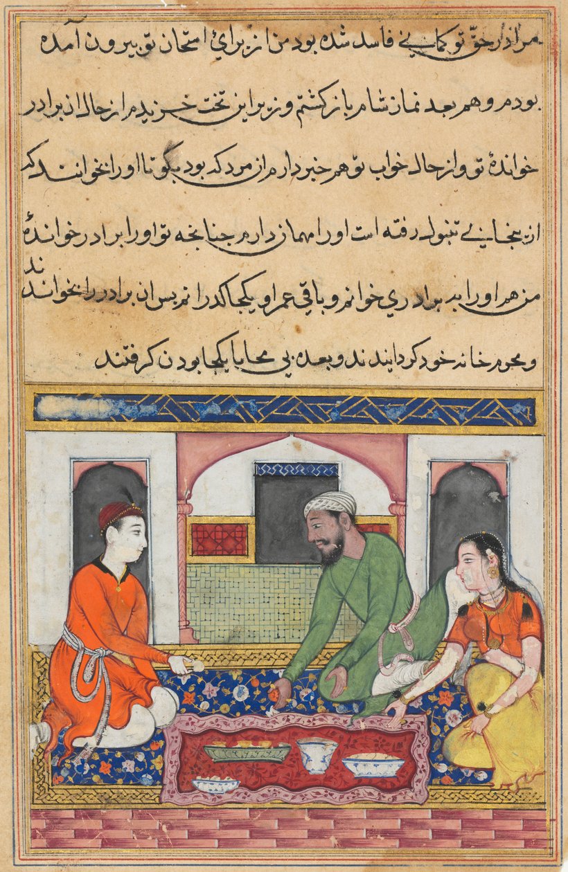 Seite aus Geschichten eines Papageis Tuti-nama: Vierzigste Nacht: Shahr-Arai und ihr Ehemann, um 1560 von Unbekannt