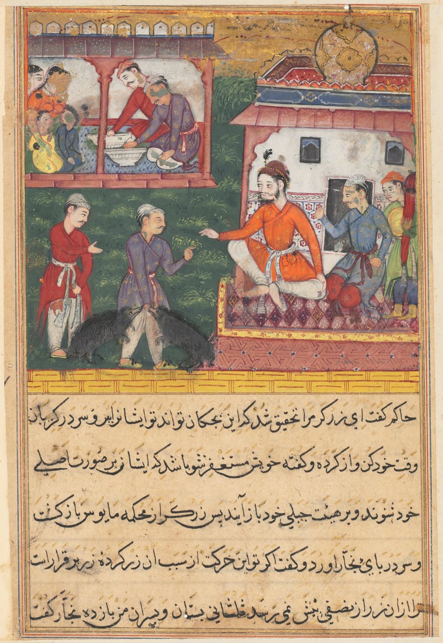 Seite aus Geschichten eines Papageis Tuti-nama: Dritte Nacht: Der Goldschmied beurteilt, die Bärenjungen..., ca. 156 von Unbekannt