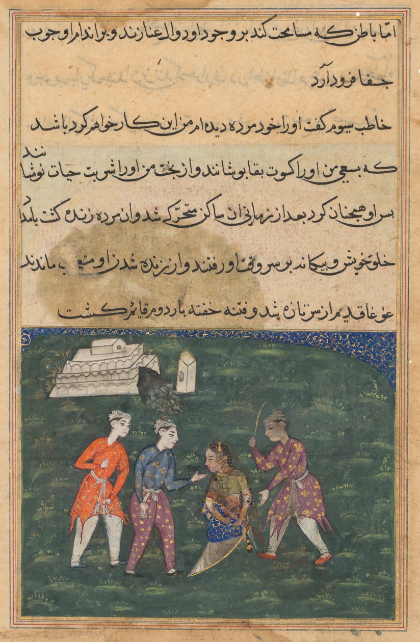 Seite aus Geschichten eines Papageis Tuti-nama: Zwanzigste Nacht: Der dritte Freier schlägt..., ca. 1560 von Unbekannt