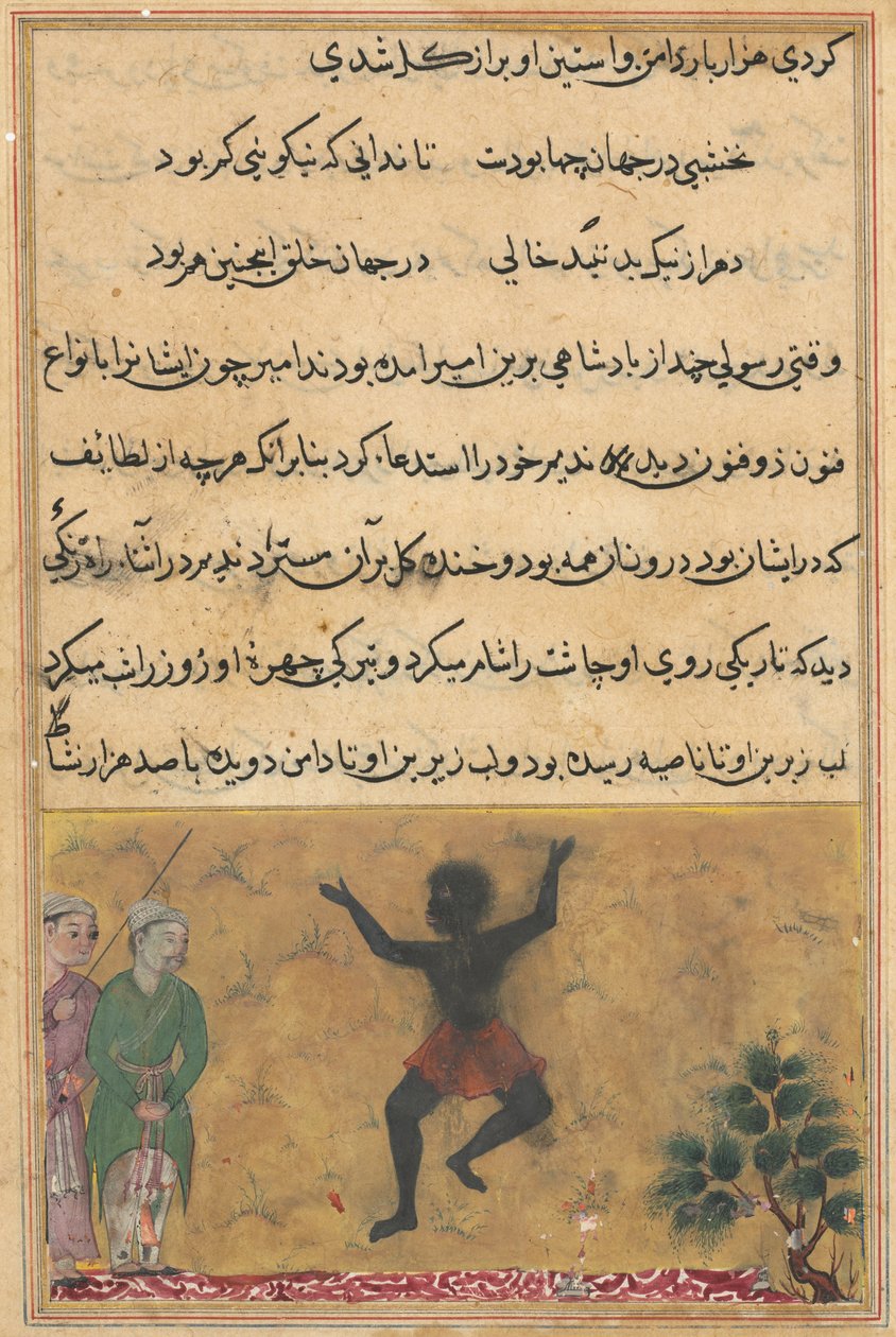 Seite aus Geschichten eines Papageis Tuti-nama: Zweiundzwanzigste Nacht: Der Hofnarr, ca. 1560 von Unbekannt