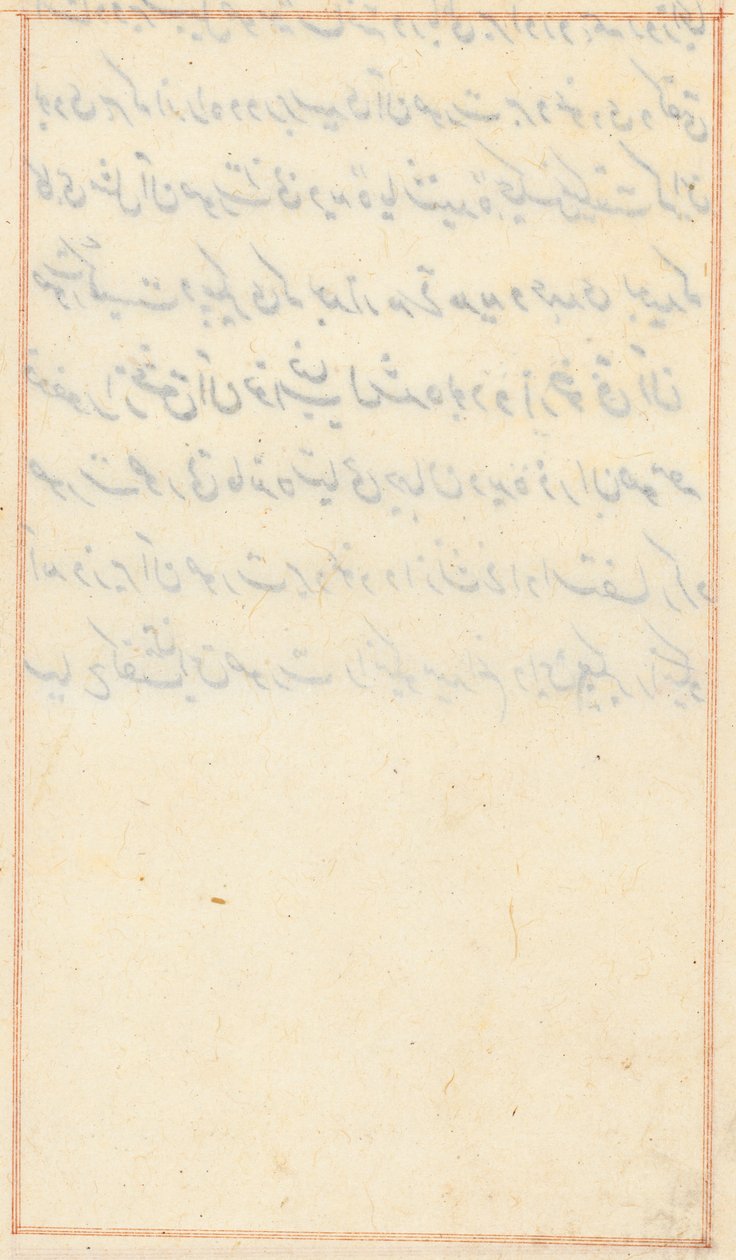 Seite aus Geschichten eines Papageis Tuti-nama: Textseite, ca. 1560 von Unbekannt