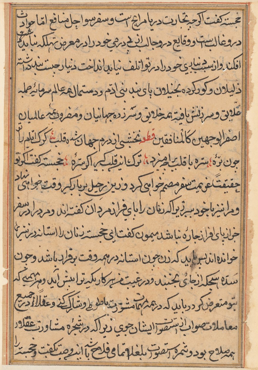 Seite aus Geschichten eines Papageis Tuti-nama: Textseite, ca. 1560 von Unbekannt