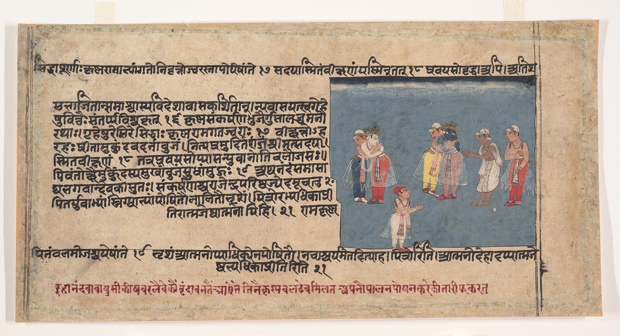 Seite aus einem verstreuten Bhagavata Purana Alte Geschichten von Lord Vishnu, ca. 1630-50 von Unbekannt