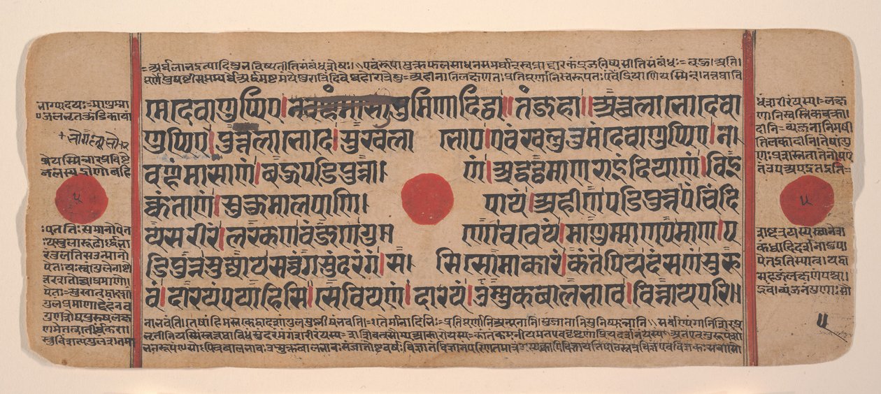 Seite aus einem verstreuten Kalpa Sutra Jain Buch der Rituale, 15. Jahrhundert von Unbekannt