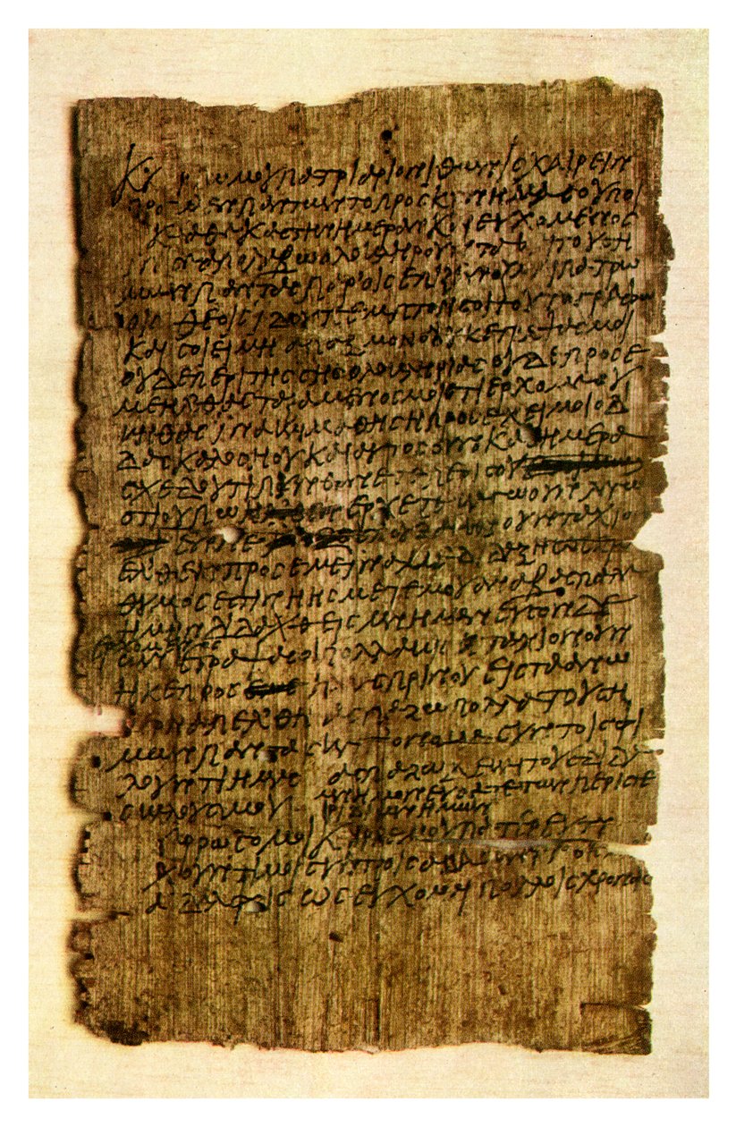 Papyrusbrief von einem Schuljungen an seinen Vater, um 200 n. Chr., 1956 von Unbekannt