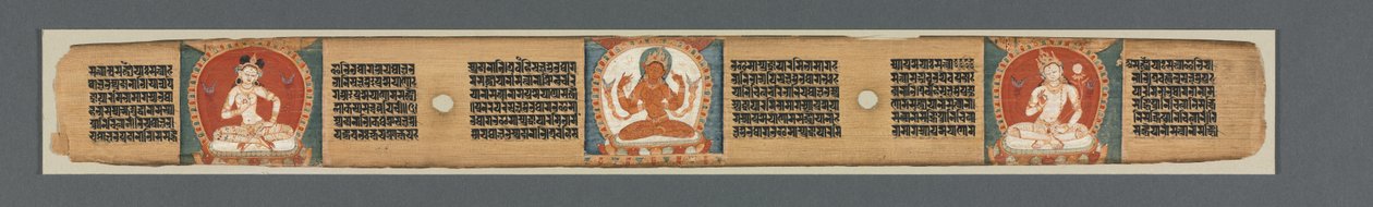 Vollkommenheit der Weisheit in achttausend Zeilen: Ashtasahasrika Prajnaparamita...recto von Unbekannt