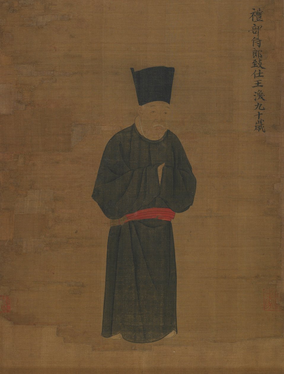 Porträt von Wang Huan, ca. 1056 von Unbekannt