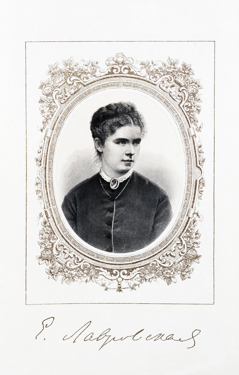 Porträt der Sängerin Yelizaveta Lavrovskaya 1845-1919, zweite Hälfte des 19. Jahrhunderts von Unbekannt