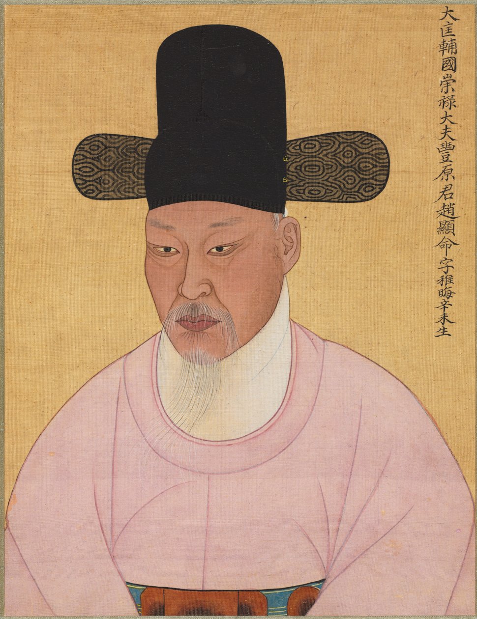 Porträts von Cho Hyun-myeong und Cho Jae-ho, frühes 19. Jahrhundert von Unbekannt