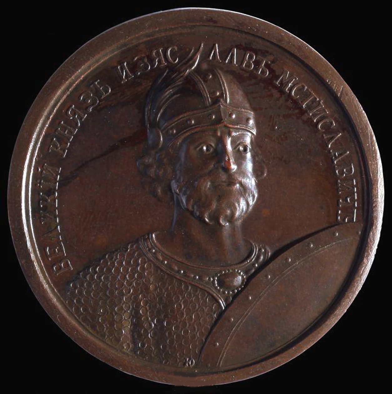 Fürst Iziaslav II. Mstislawitsch aus der Historischen Medaillenserie von Unbekannt