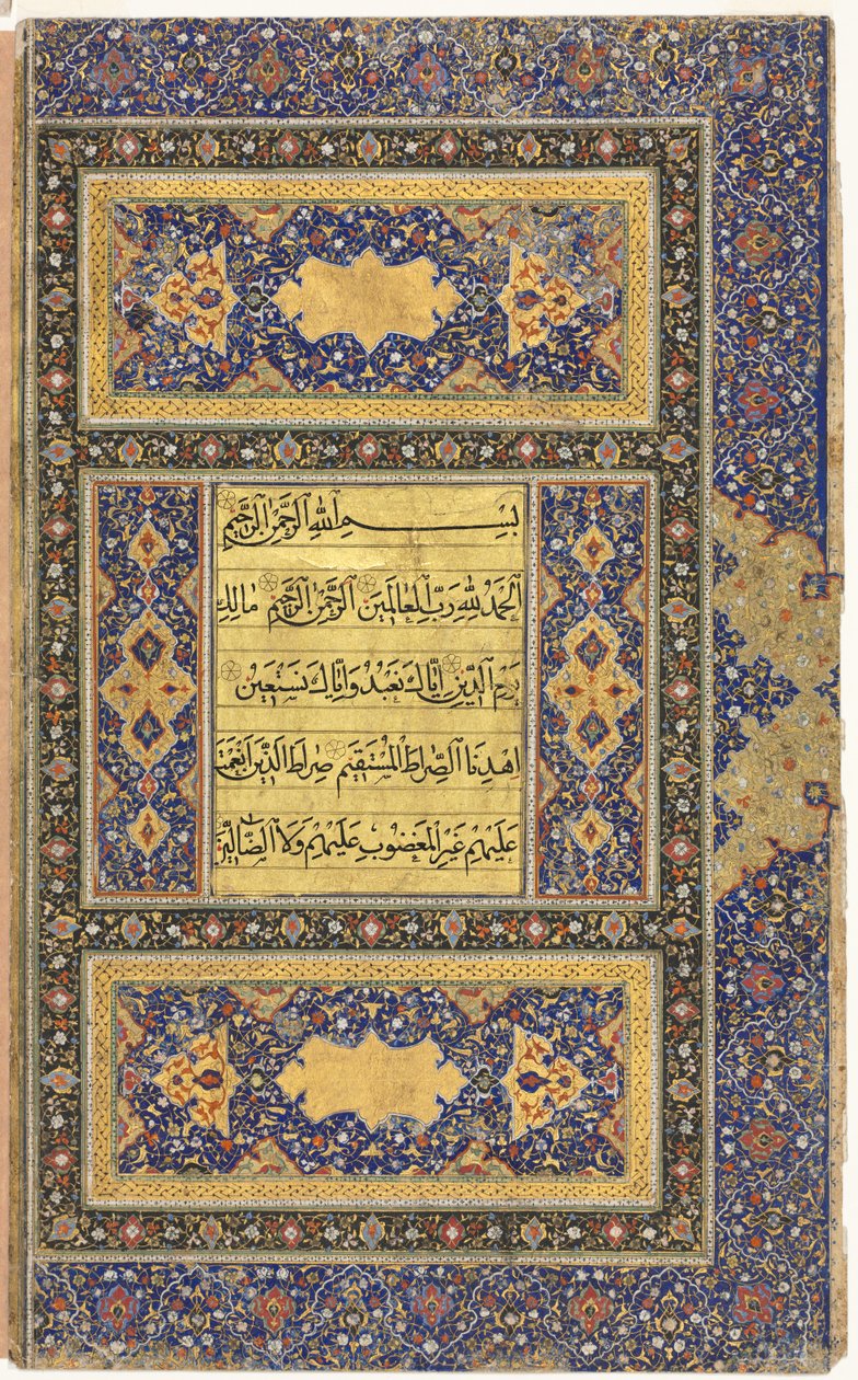 Koran-Manuskript-Folio Verso, rechtes Folio der doppelseitigen beleuchteten Frontispiz, 1500er Jahre von Unbekannt