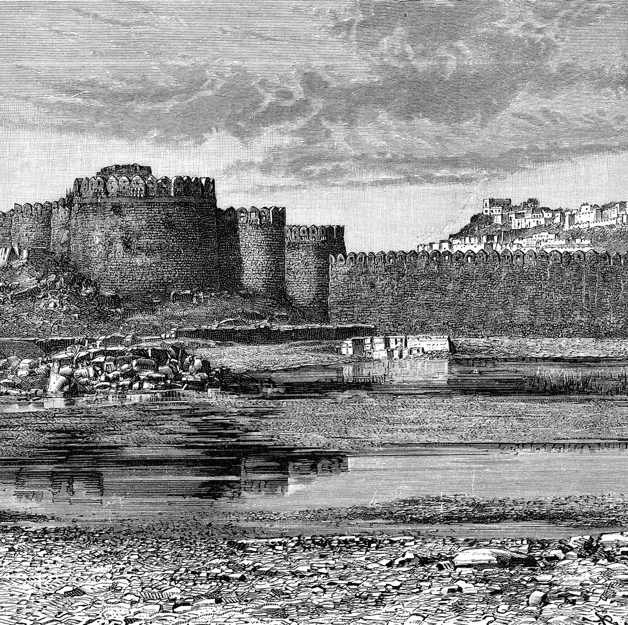 Befestigungsanlagen der Stadt und Zitadelle, Golconda, Indien, 1895 von Unbekannt