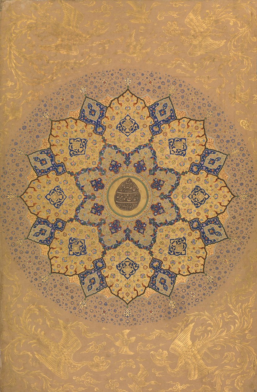 Rosette mit dem Namen und Titel von Kaiser Aurangzeb Recto von Unbekannt