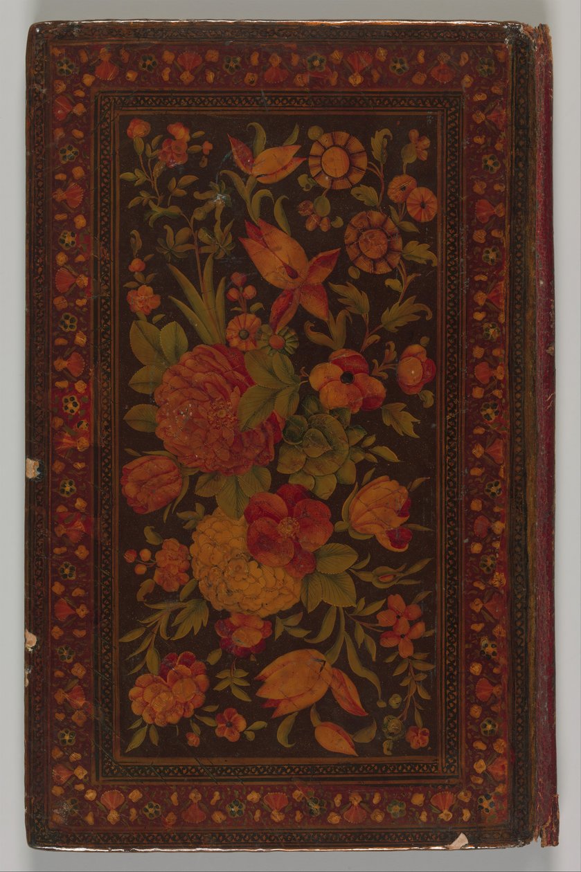 Salaman u Absal von Maulana Nur al-Din 