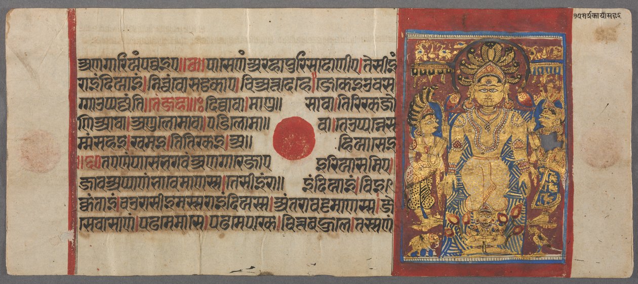 Schlangen schützen Parshva vor der Flut, aus dem Kalpa-Sutra, ca. 1500 von Unbekannt