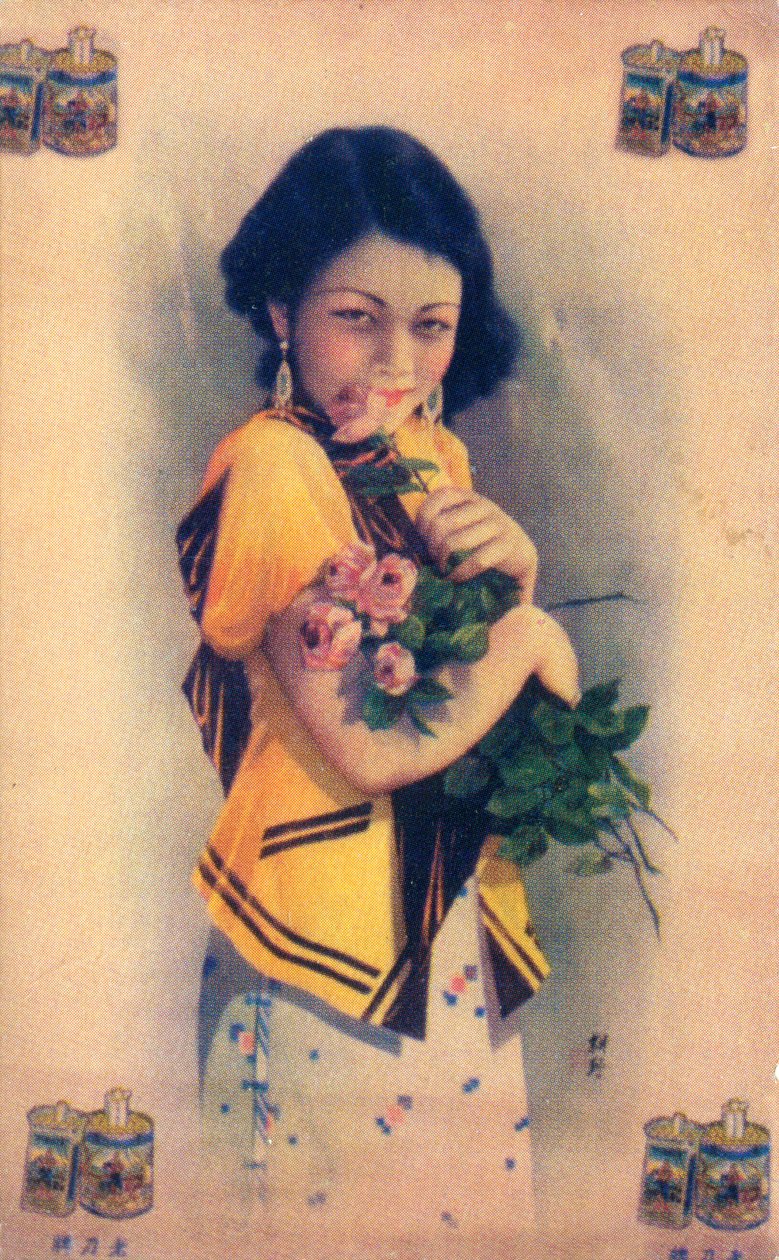 Werbeplakat aus Shanghai, c1930er Jahre von Unbekannt