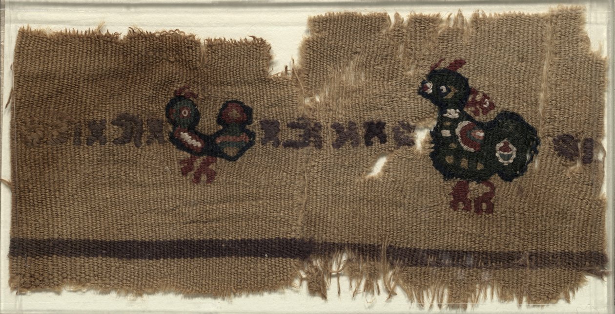 Wandteppich mit Vögeln und griechischen Buchstaben, 400er - 600er von Unbekannt