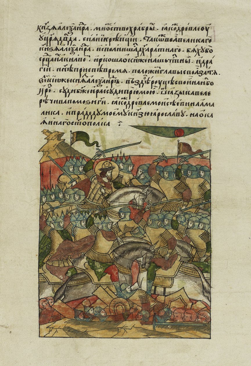 Die Schlacht auf dem Peipussee am 5. April 1242 aus der Illuminated Compiled Chronicle, ca. 1568-1576 von Unbekannt