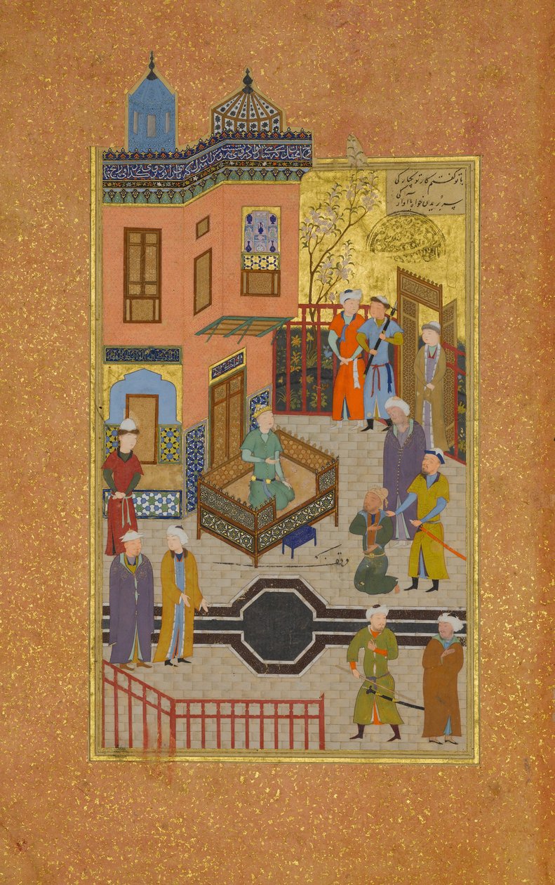 Der Bettler, der seine Liebe zu einem Prinzen bekannte, Folio 28r aus einem Mantiq al-tair, A.H. 892 / A.D. 14 von Unbekannt