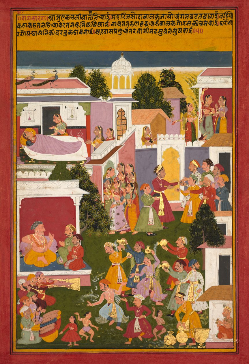 Die Geburt Krishnas, aus einem Sursagar von Surdas, ca. 1700 von Unbekannt