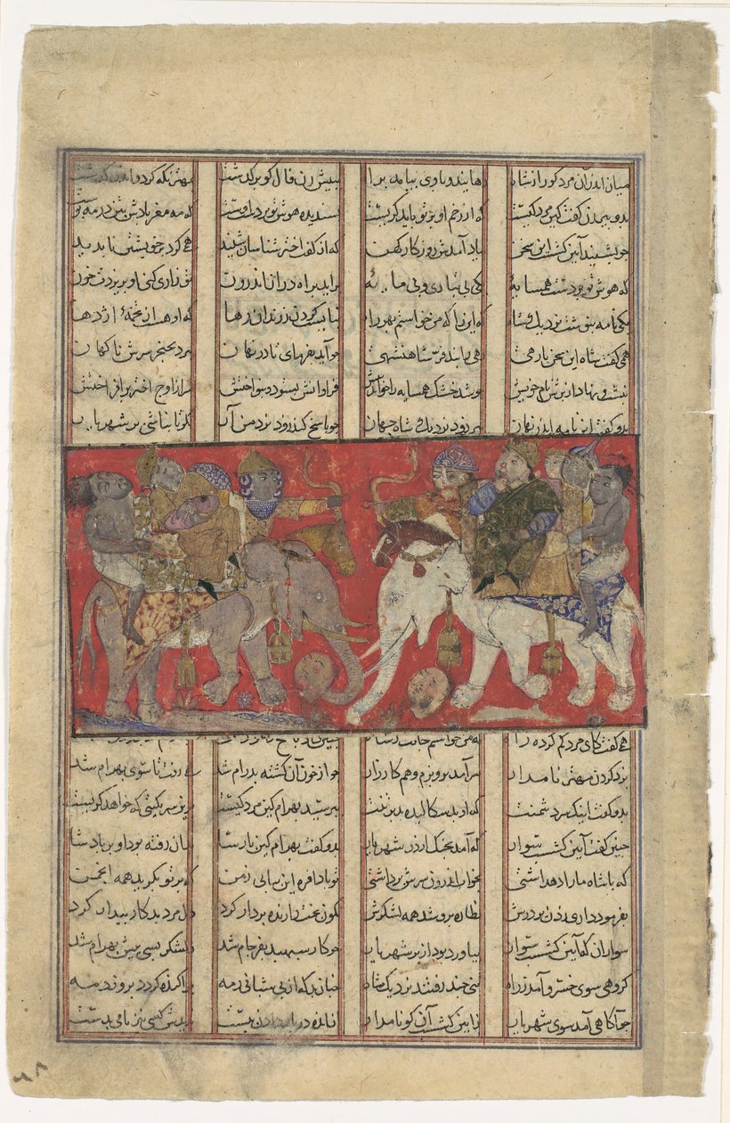 Der erste Kampf von Gav und Talhand, Folio aus einem Shahnama Buch der Könige, ca. 1330-40 von Unbekannt