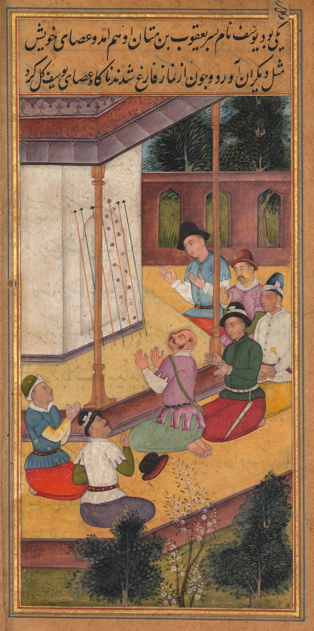 Das Blühen von Josephs Stab, aus einem Spiegel der Heiligkeit Mirat al-quds..., 1602-1604 von Unbekannt