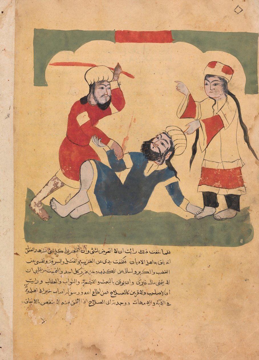 Der Ehemann schlägt den Liebhaber seiner Frau, Folio aus einem Kalila wa Dimna, 18. Jahrhundert von Unbekannt